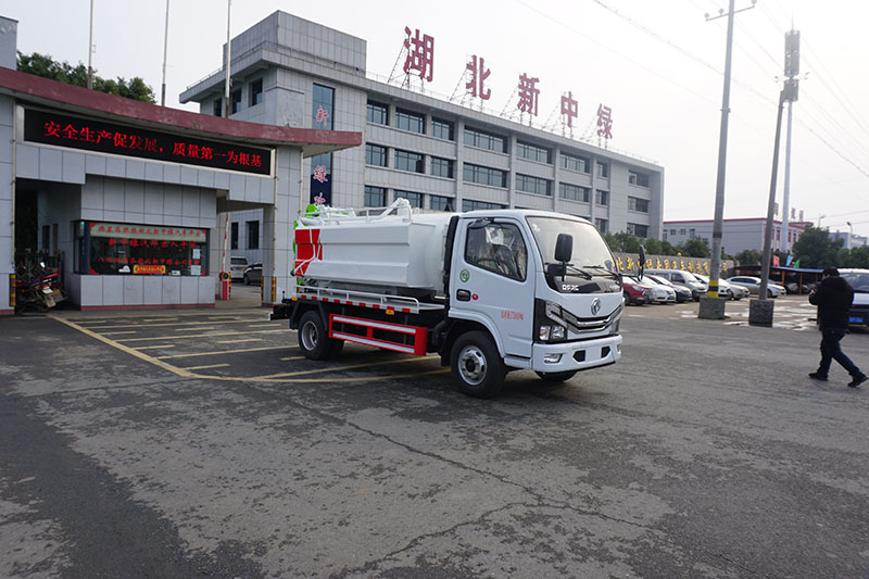 中潔牌XZL5040GQW6型東風(fēng)凱普特清洗吸污車(chē)