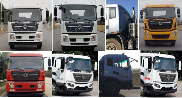 中潔牌XZL5183TSD6型防役消毒灑水車(chē)