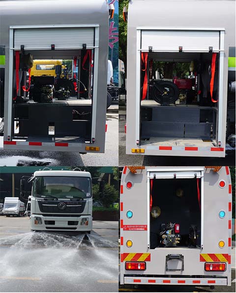 中潔牌XZL5183TSD6型防役消毒灑水車(chē)